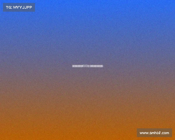 电子竞技议论文600字 关于电子竞技的论文